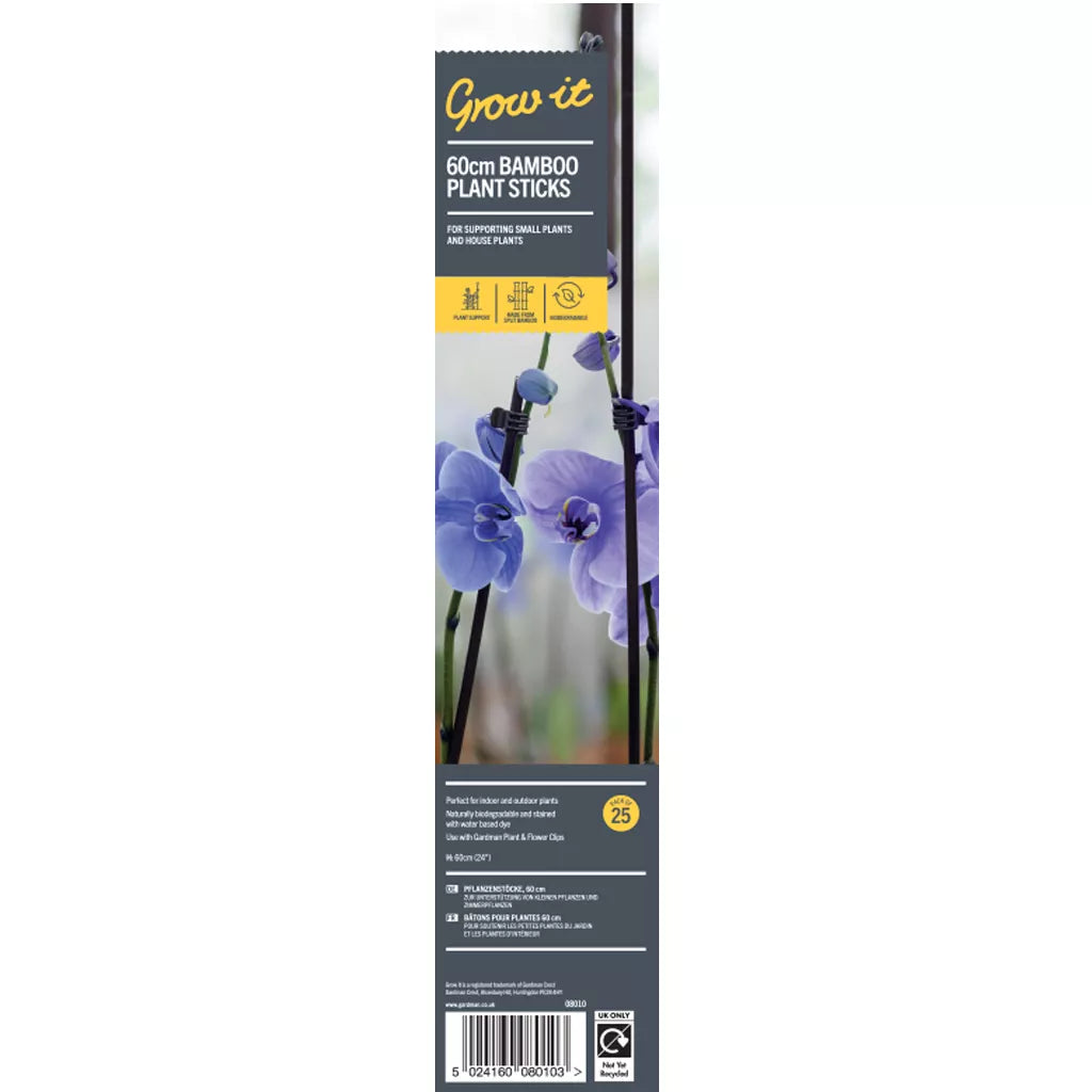 Gardman Bamboo Plant Sticks 60cm (24") - Pack of 25